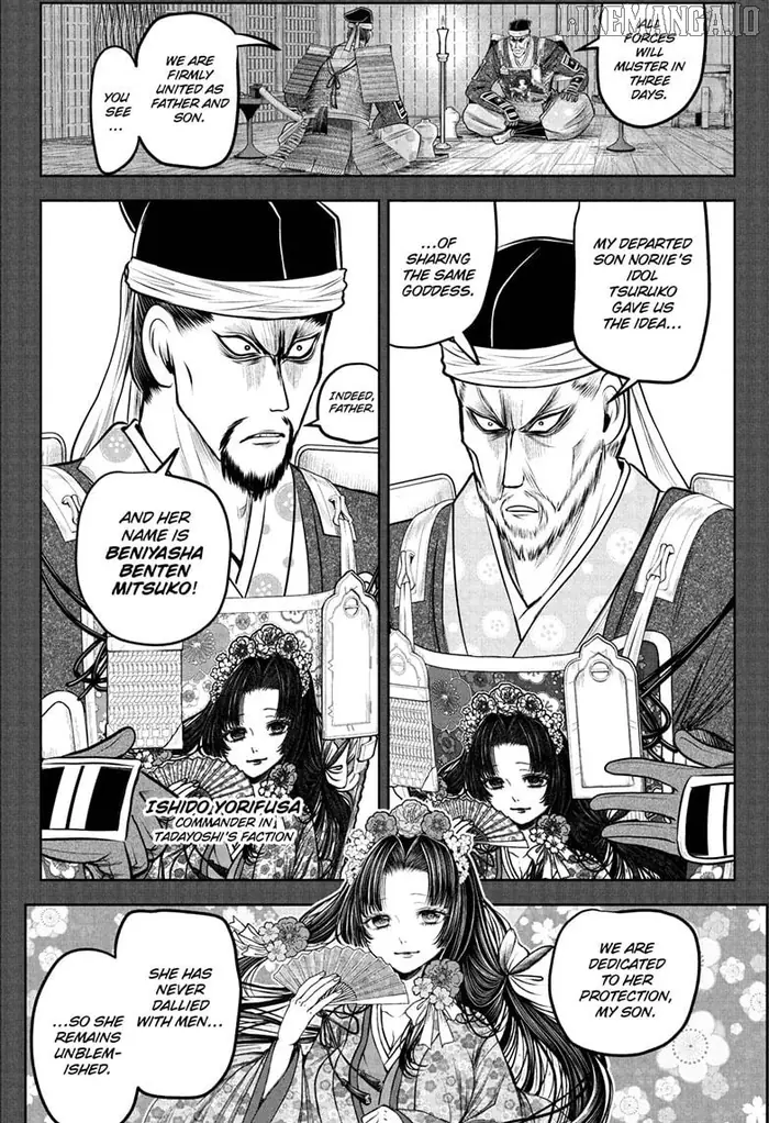 The Elusive Samurai Chapter 217 image 06_optimized